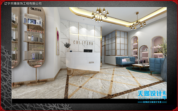 克丽缇娜美容院装修设计效果图 (2).jpg